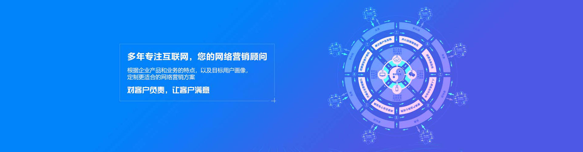 绥棱百度包年竞价